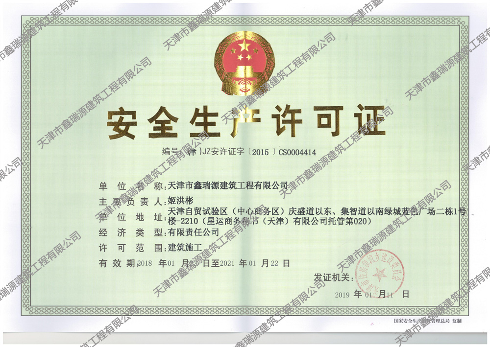 |ȫa(chn)SC|